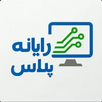 خدمات تایپ و تکثیر وکامپیوتری و کافی نت