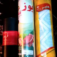 سفره‌یکبار‌مصرف‌‌‌