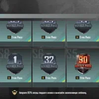 اکانت پابجی امفور یخی|کنسول، بازی ویدئویی و آنلاین|کورین, |دیوار