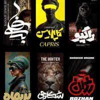 خدمات حرفهای فتوشاپ ، گرافیک ، سایت ، ادیت ، UI