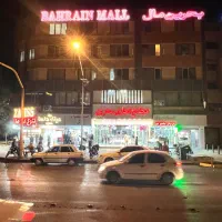 اجاره مغازه