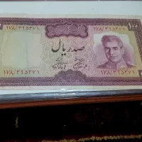البوم اسکناس و تمبر(معاوضه کالا به کالا)عضوکانالشو|کلکسیون سکه، تمبر، اسکناس|قم, شهید رجایی|دیوار
