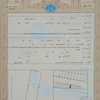 زمین تجاری سلطانیه