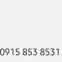 سیم کارت رند بیلبوردی خاص