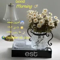 مهاجرت تحصیلی