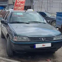 ۴۰۵ تمام رنگ