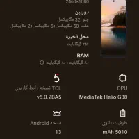 گوشی|موبایل|مشهد, شهرک مهرگان|دیوار