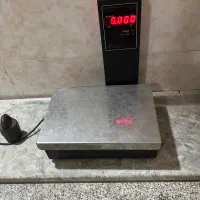 ترازو پند