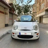 ام وی ام مدل 87 کم کارکرد