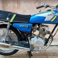 موتور سیکلت ۱۲۵ مزایده