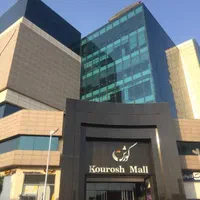 ۲۵ متر *مغازه *طبقه اول راهرو شرقی پاساژ کورش مال