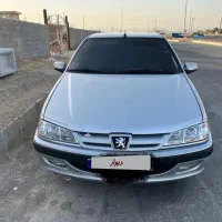 پارس ELX
