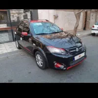 کوییک بیرنگ