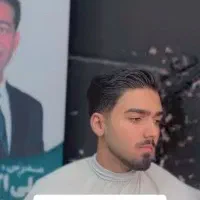اصلاح رایگان