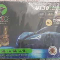 هدلایت لنزو V130 پلمپ