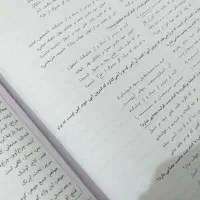 ماجراهای منو درسام جامع نهم خیلی سبز|کتاب و مجله آموزشی|اهواز, کیانشهر|دیوار