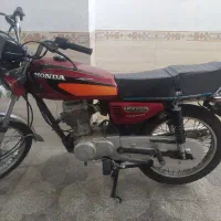 موتور 125