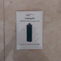 اطلس GL 1404 به همراه کنسول و ردیاب|خودرو سواری و وانت|اصفهان, احمدآباد|دیوار