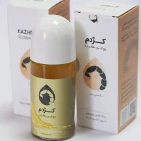 درمان (اصلی)|آرایشی، بهداشتی، درمانی|بیرجند, |دیوار