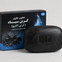 صابون کربن اکتیو اصل
