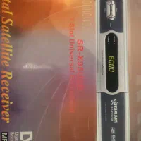 گیرنده دیجیتال|صوتی و تصویری|تهران, المهدی|دیوار