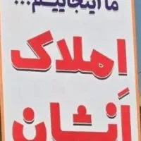 200-متر-3-خواب-متریال-تمام-برند-مرکز-شهر