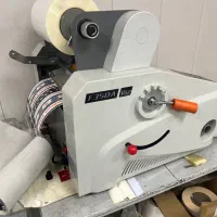 سلفون کشی حرارتی کارکرده