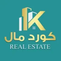 آپارتمان 153متری زاگرس