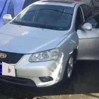 جیلی امگرند۲۰۱۳