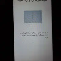 شیائومی پوکو3x|موبایل|کرج, نوروزآباد|دیوار