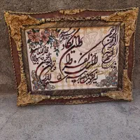 تابلو دعا|تابلو فرش|کشکسرای, |دیوار