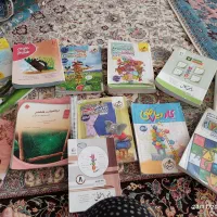 کتاب دوم سوم چهارم هشتم هفتم ششم ریاضی