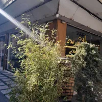 فروش-آپارتمان-85-متر-سعید-اباد-شهریار