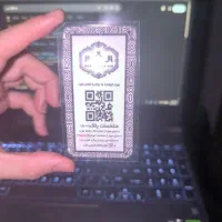 سکه 100 سوتی پارسیان