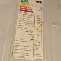 اسپیلیت ایران رادیاتور 32000|کولر گازی و فن‌کوئل|اصفهان, شاه پسند|دیوار