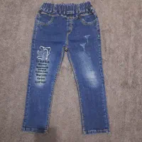 کت و شلوار جین و پافر