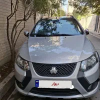 کوییکGxr فروشی