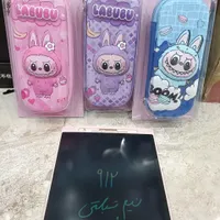 لوبابو نیمه تبلتی عمده بندر گناوه