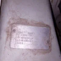 وانت پیکان ۸۳