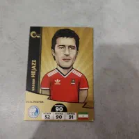 کارت کیمدی ایرانی ۲۰۲۴