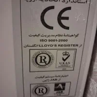 فروش وان حمام در حد نو مناسب برای خانواده و کودکان