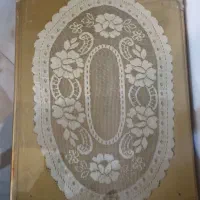 مبل ۹ نفره سلطنتی|مبلمان خانگی و میز عسلی|بوشهر, |دیوار