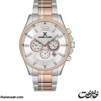 ساعت مچی مردانه دنیل کلین