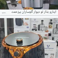 سرخ کن بدون روغن|اجاق گاز و لوازم برقی پختوپز|دوگنبدان, |دیوار