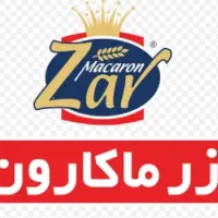 استخدام راننده ایسوزو 6 تن