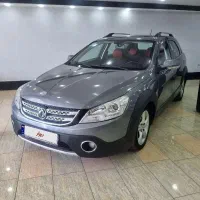 اچ سی کراس  کاملا سالم