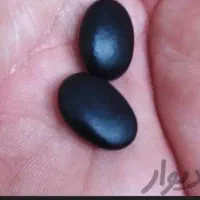 مهره ها قدیمی|جواهرات|بندر امام خمینی, |دیوار