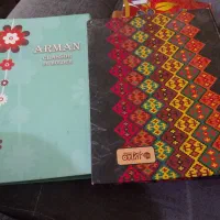 کلاسور
