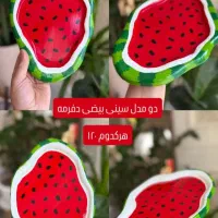 حراج اردوخوری و ظروف یلدایی ا|ظروف سرو و پذیرایی|سراب, |دیوار