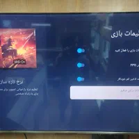 تلویزیون هوشمند تی سی ال ۱۲۰ هرتز|تلویزیون و پروژکتور|قزوین, |دیوار